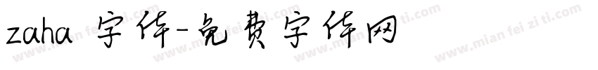 zaha 字体字体转换